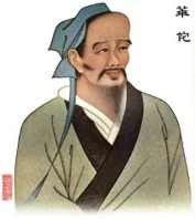 Dojo